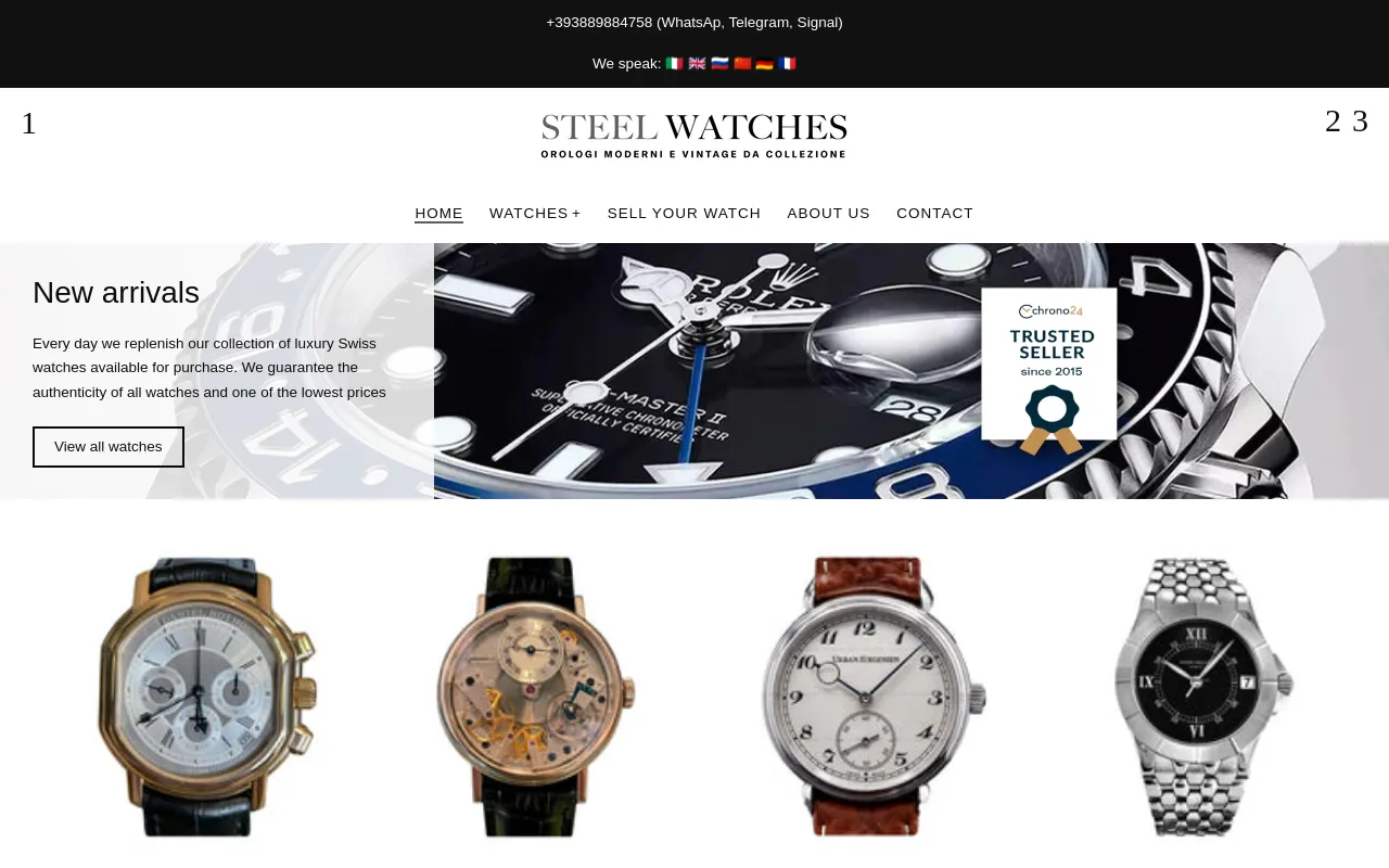 steelwatches.it screenshot
