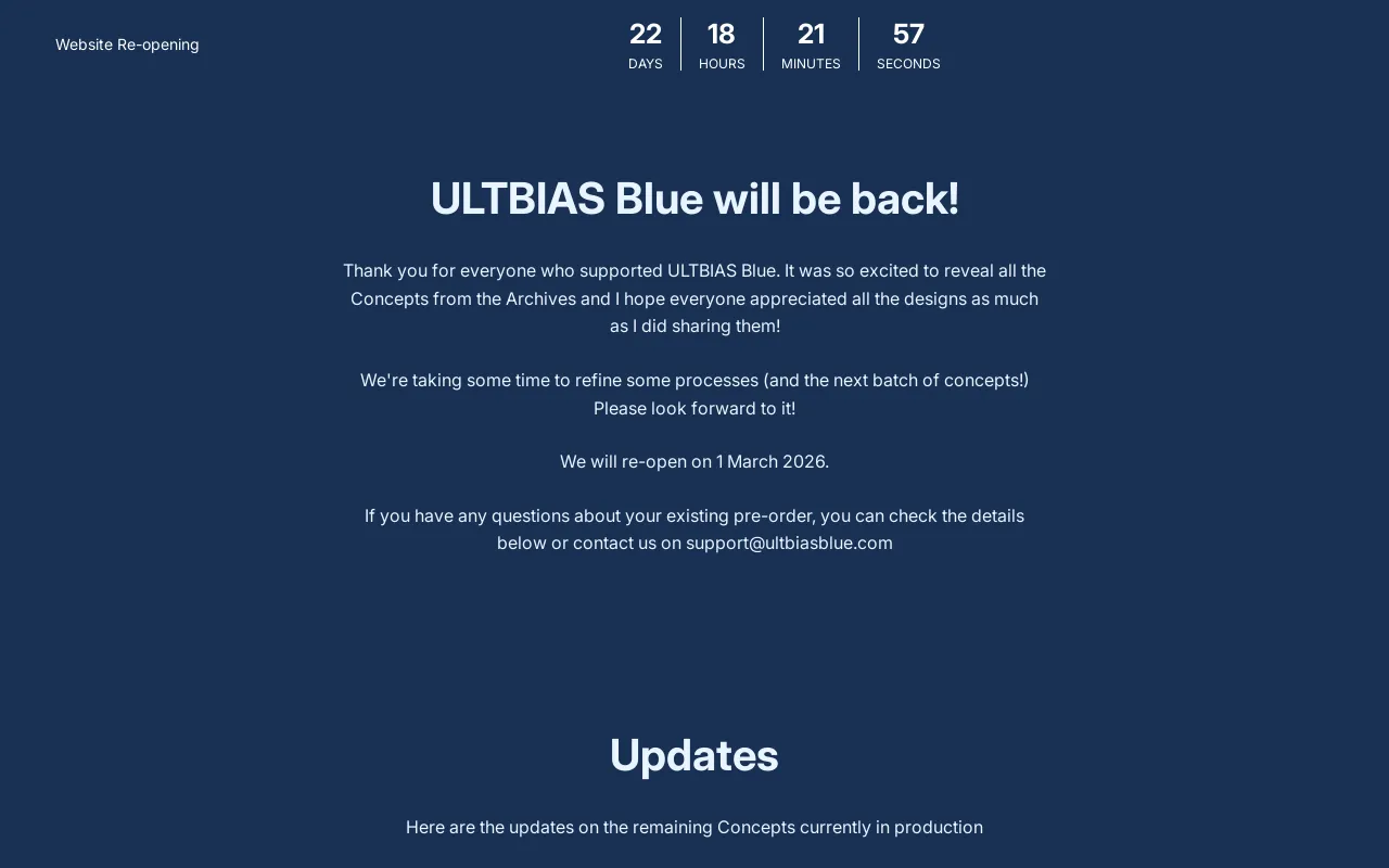 ULTBIAS BLUE screenshot