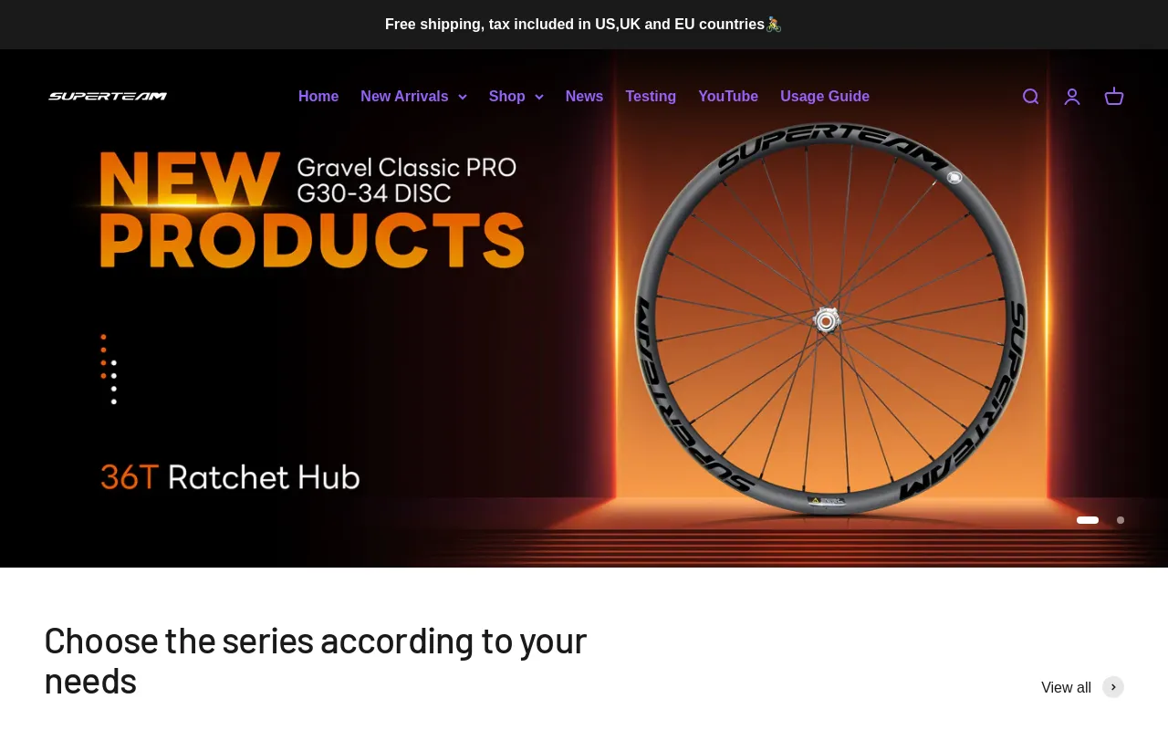 Superteam Wheels screenshot