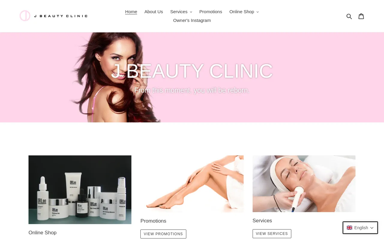 J Beauty Clinic screenshot