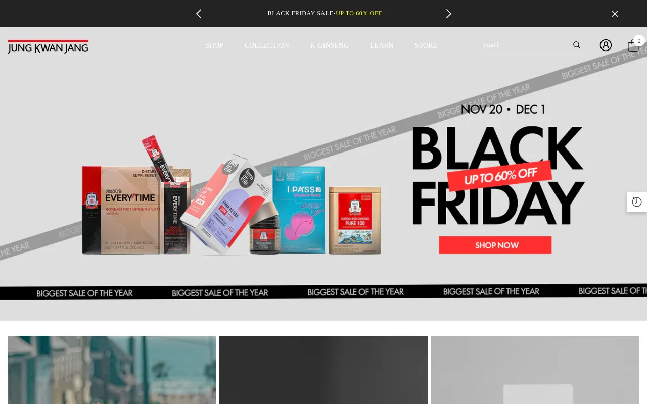 JungKwanJang® screenshot