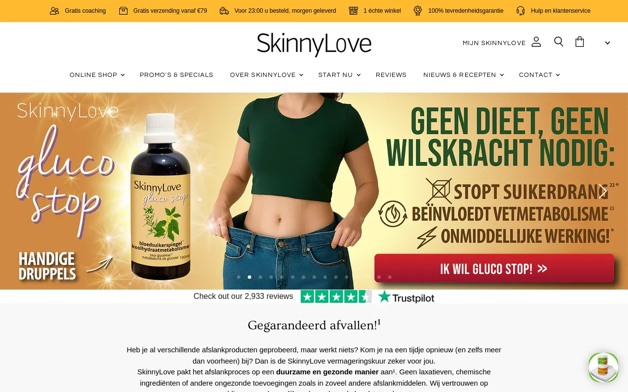 SkinnyLove screenshot