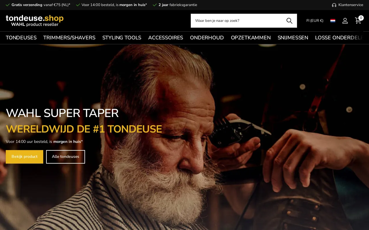 Wahl Shop screenshot