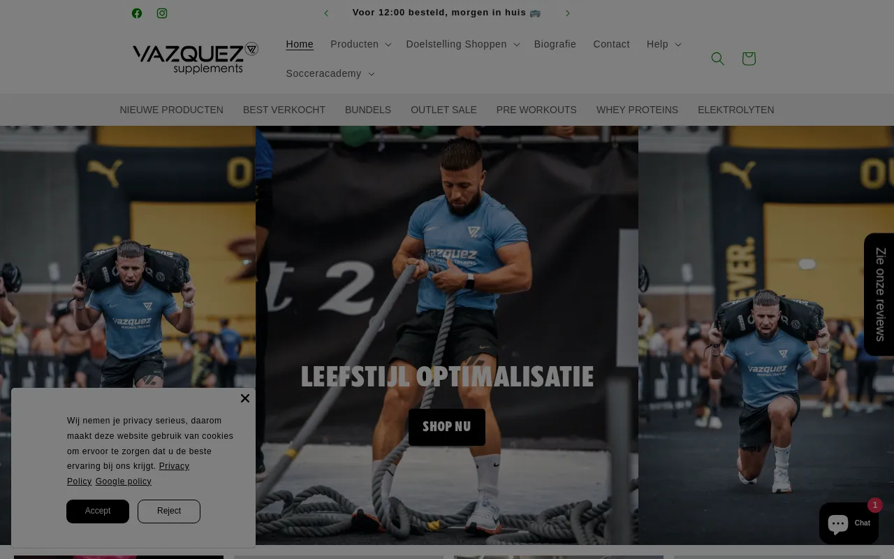 Vazquez Supplements screenshot