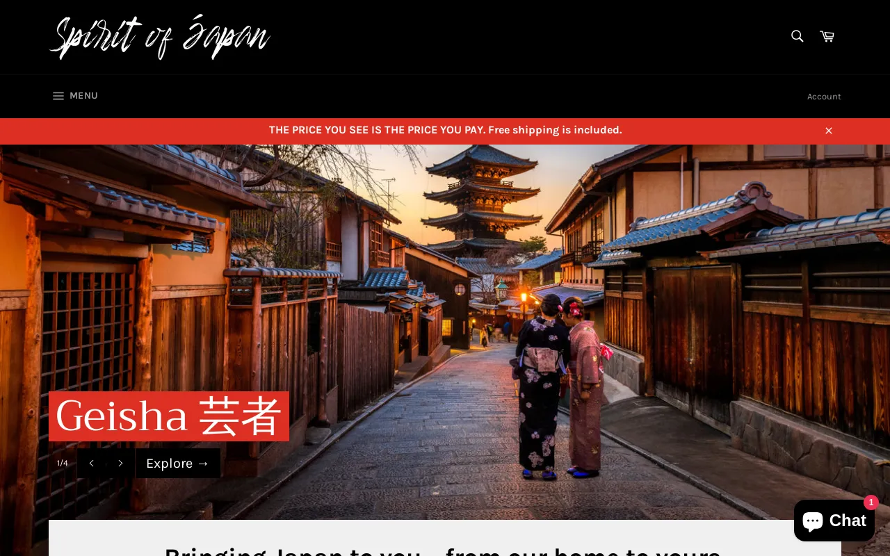 Spirit of Japan screenshot