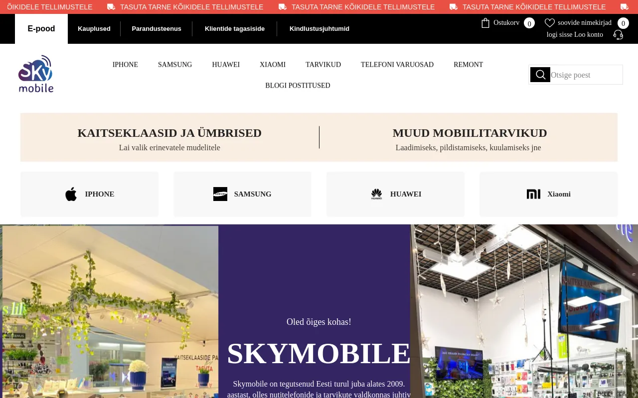 Skymobile e-pood screenshot