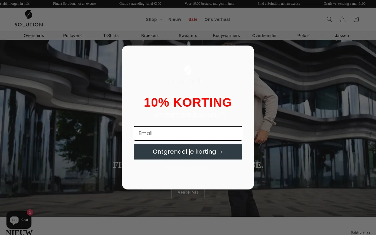 Solution Clothing screenshot