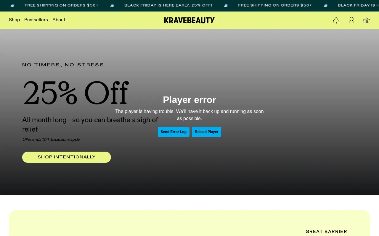 KraveBeauty screenshot