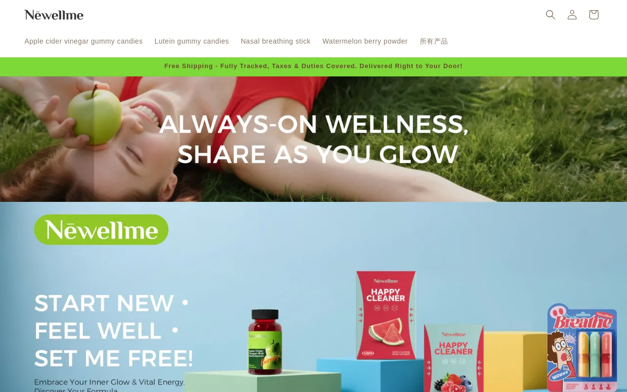 Newellme Store screenshot