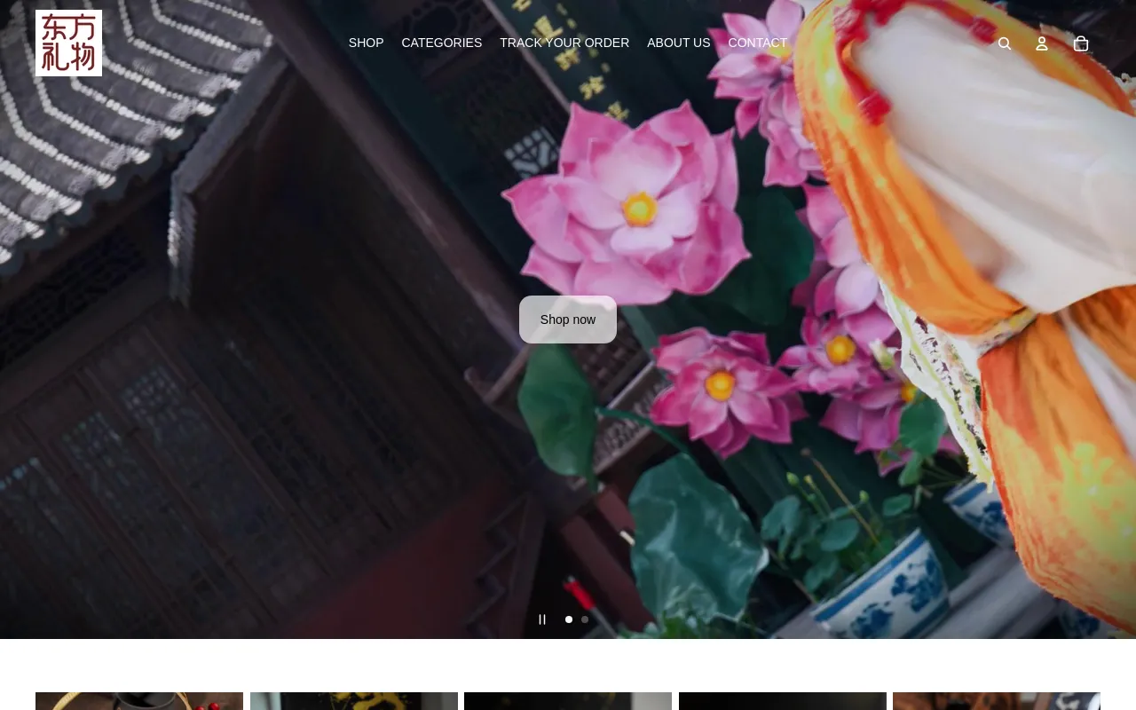 Decor screenshot