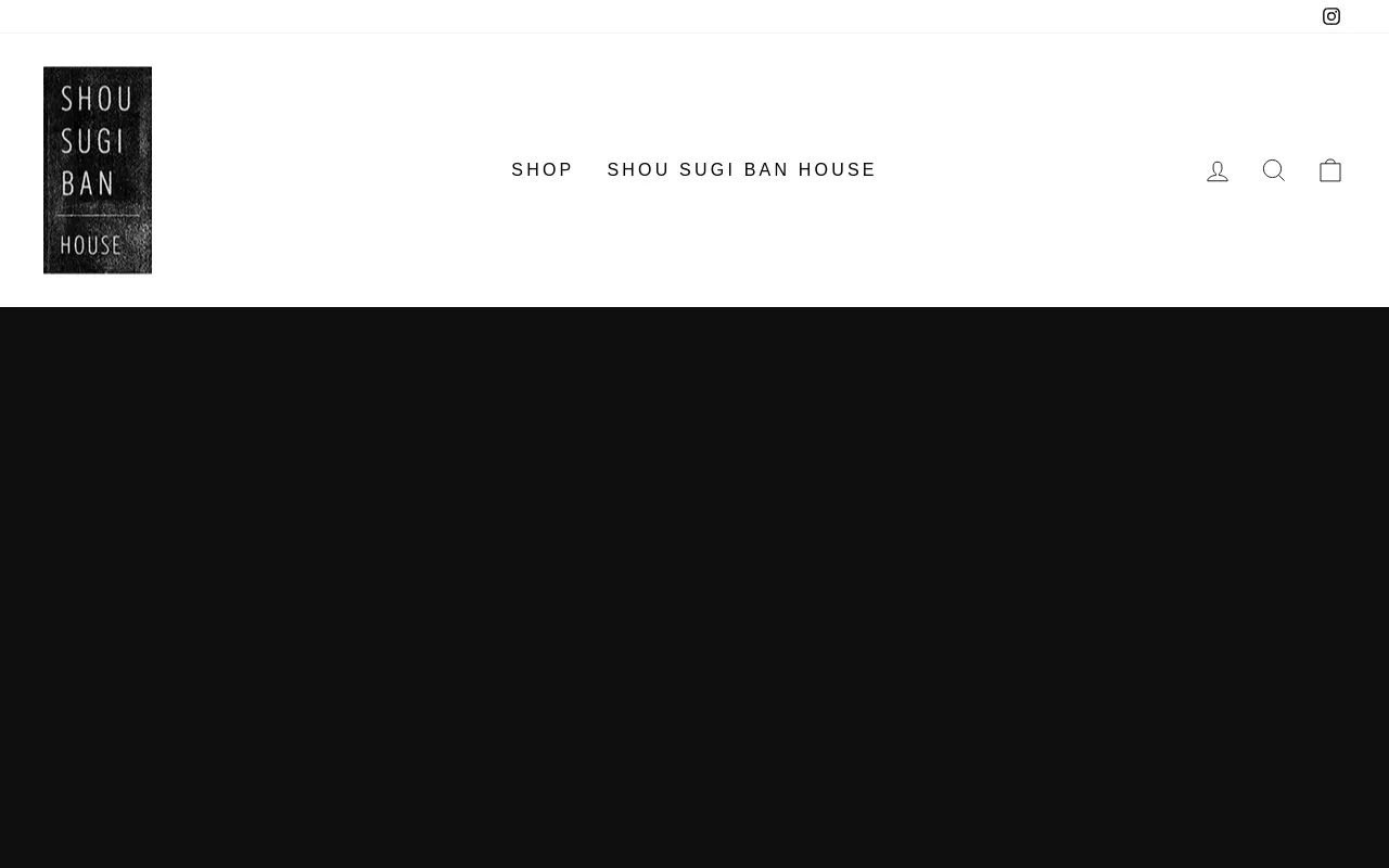 Shou Sugi Ban House screenshot