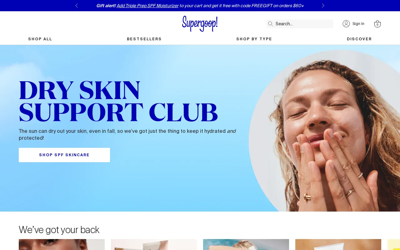 Supergoop! screenshot