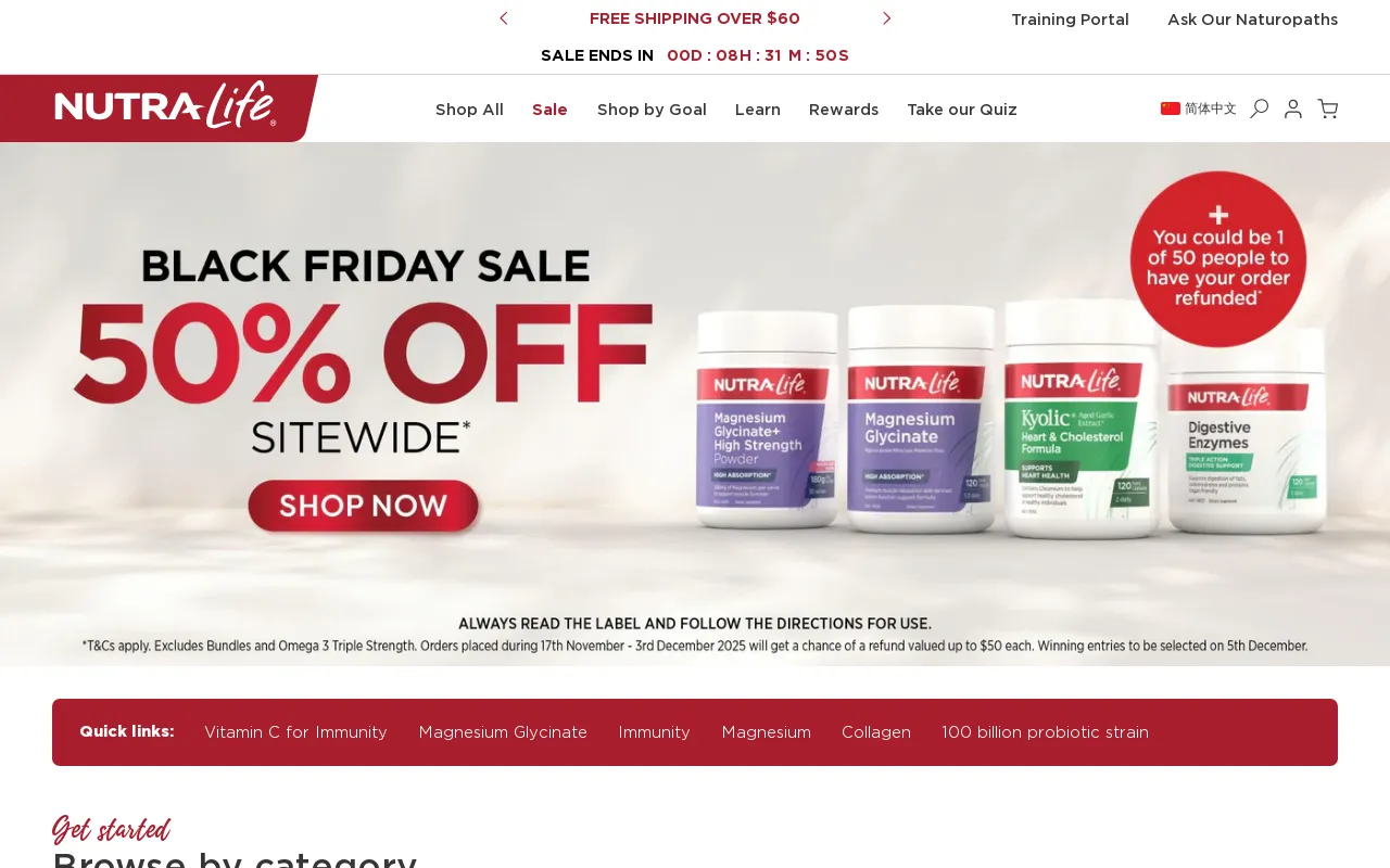 Nutra-Life AU screenshot