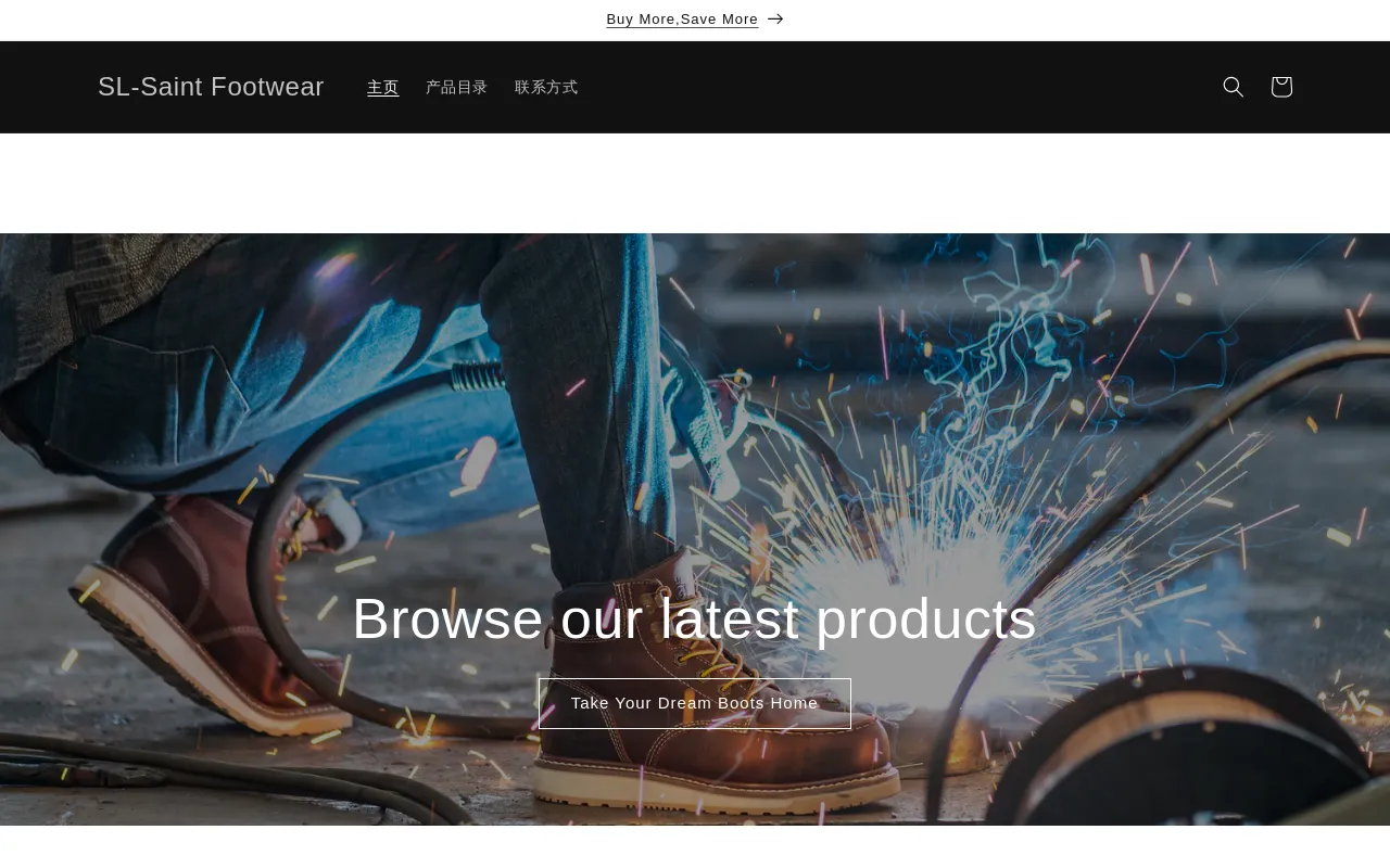 Saint Footwear screenshot