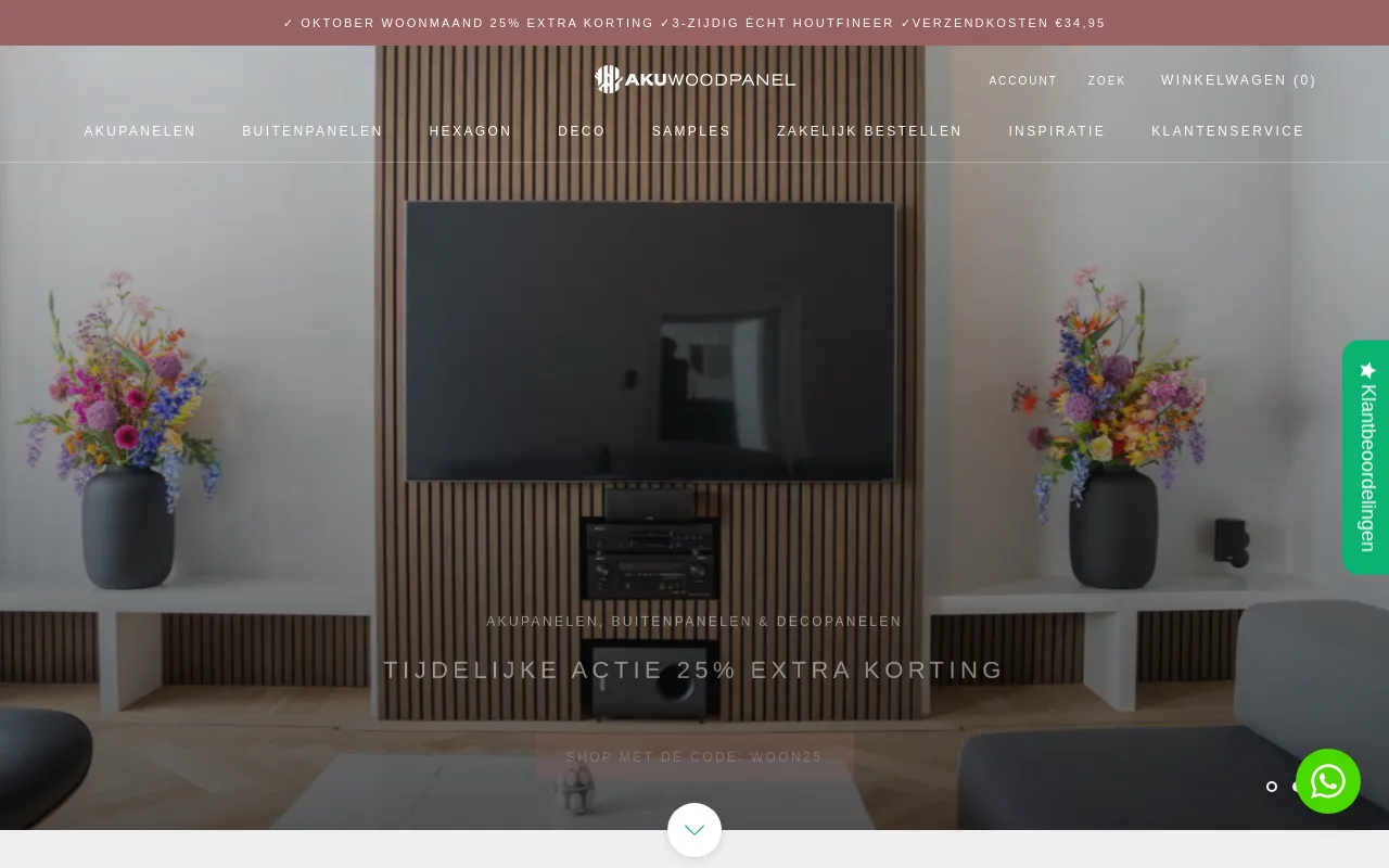 AKU Woodpanel NL screenshot