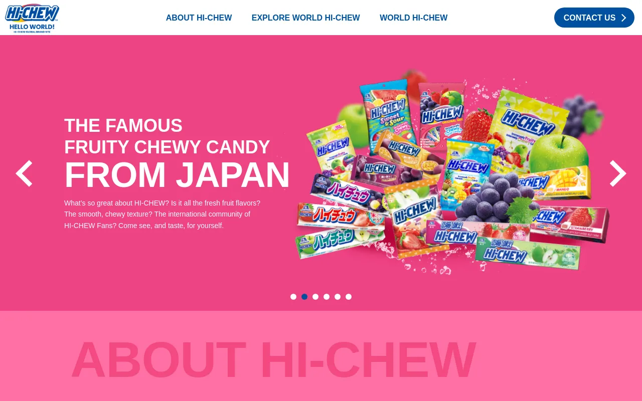 HI-CHEW screenshot