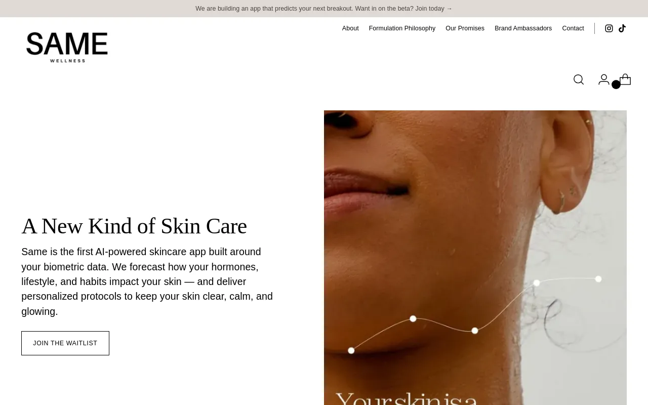 Same Skincare screenshot