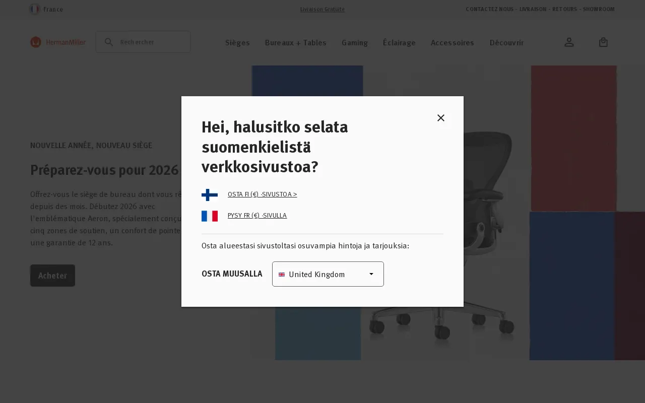 Herman Miller screenshot