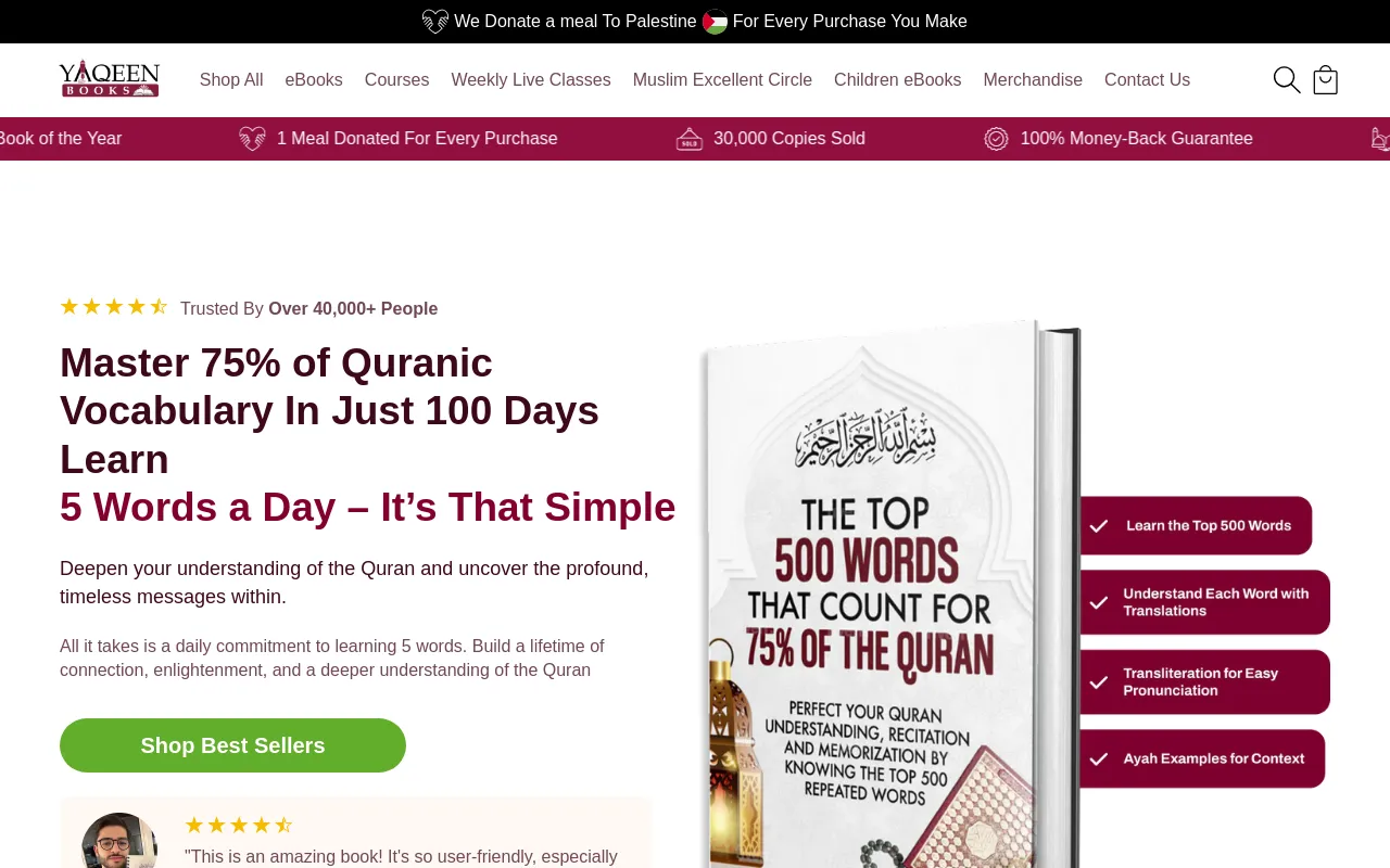 Yaqeen Books screenshot