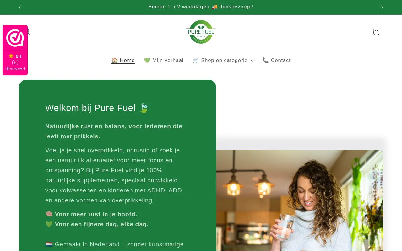 PureFuel.nl screenshot