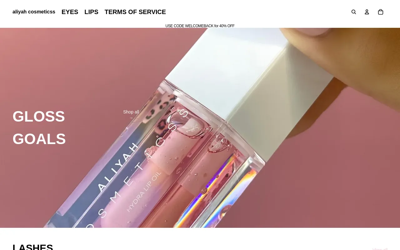 aliyah cosmeticss screenshot
