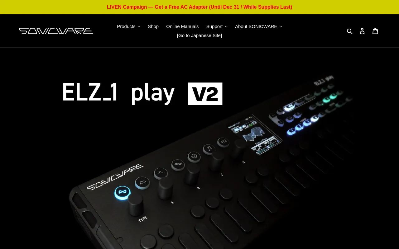 SONICWARE screenshot