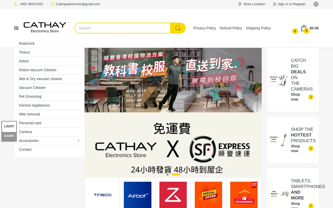 Cathayelectronics screenshot