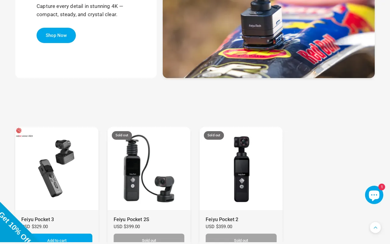 FeiyuTech screenshot