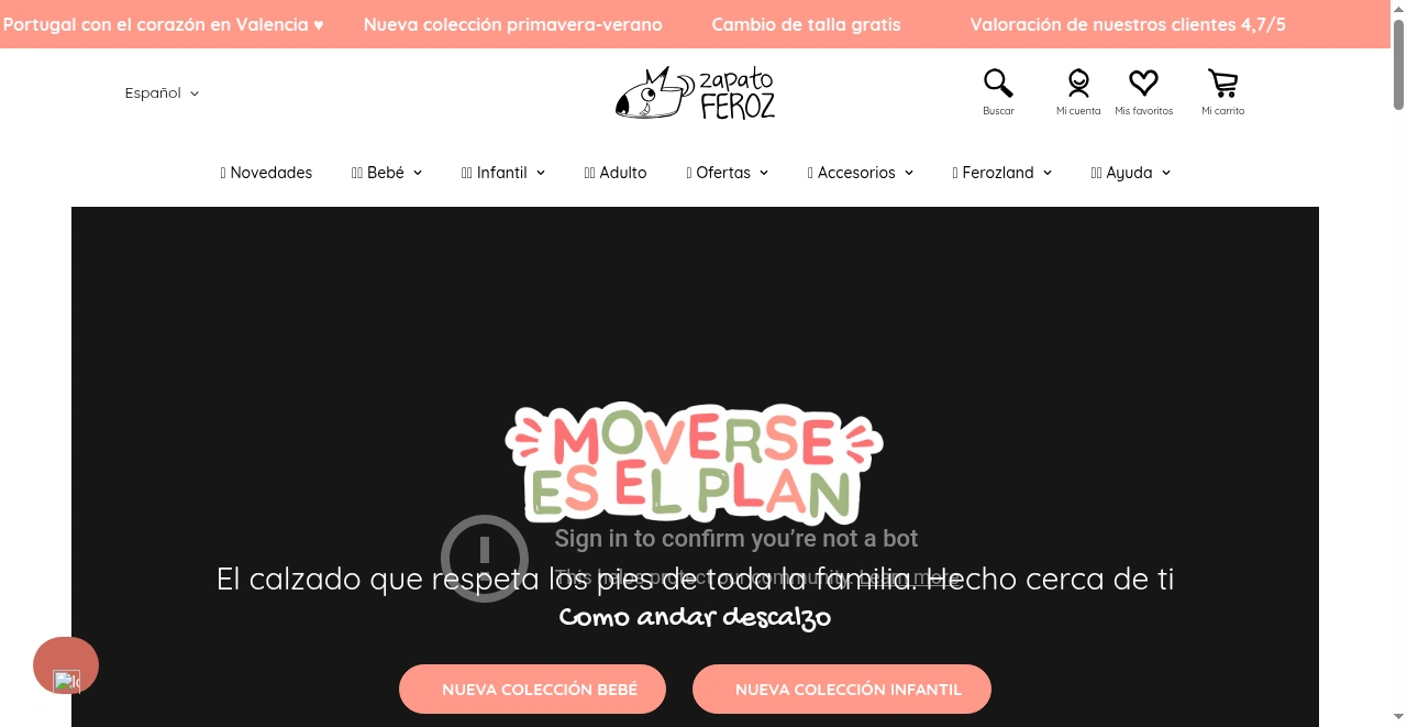 Zapato Feroz screenshot