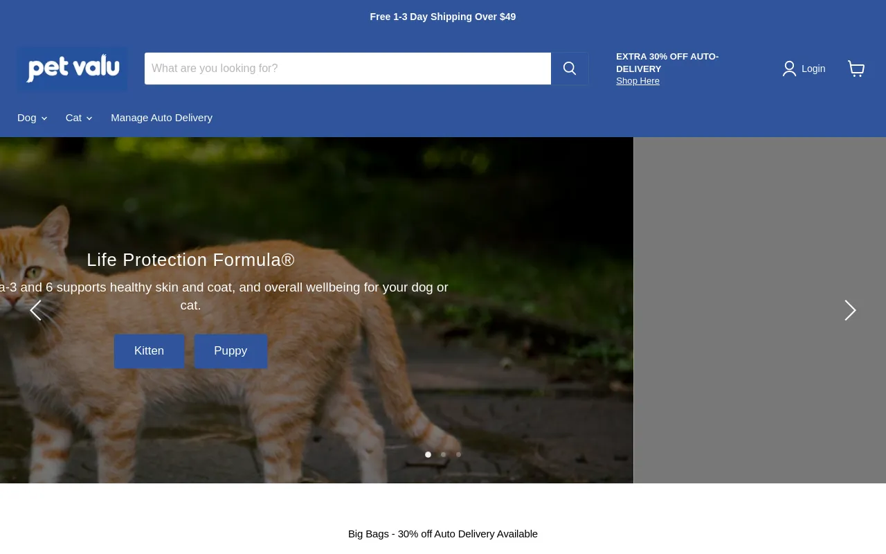 Pet Valu screenshot