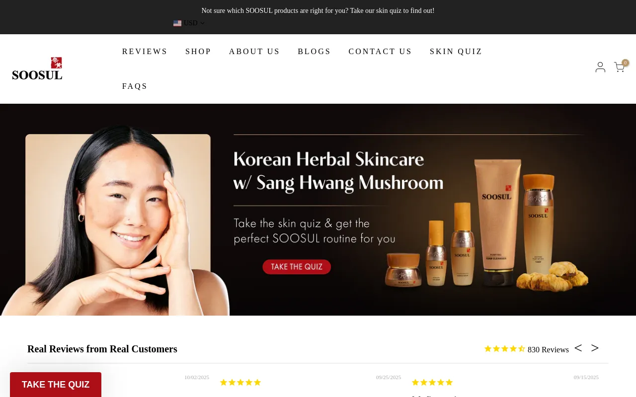 Soosul Skin screenshot