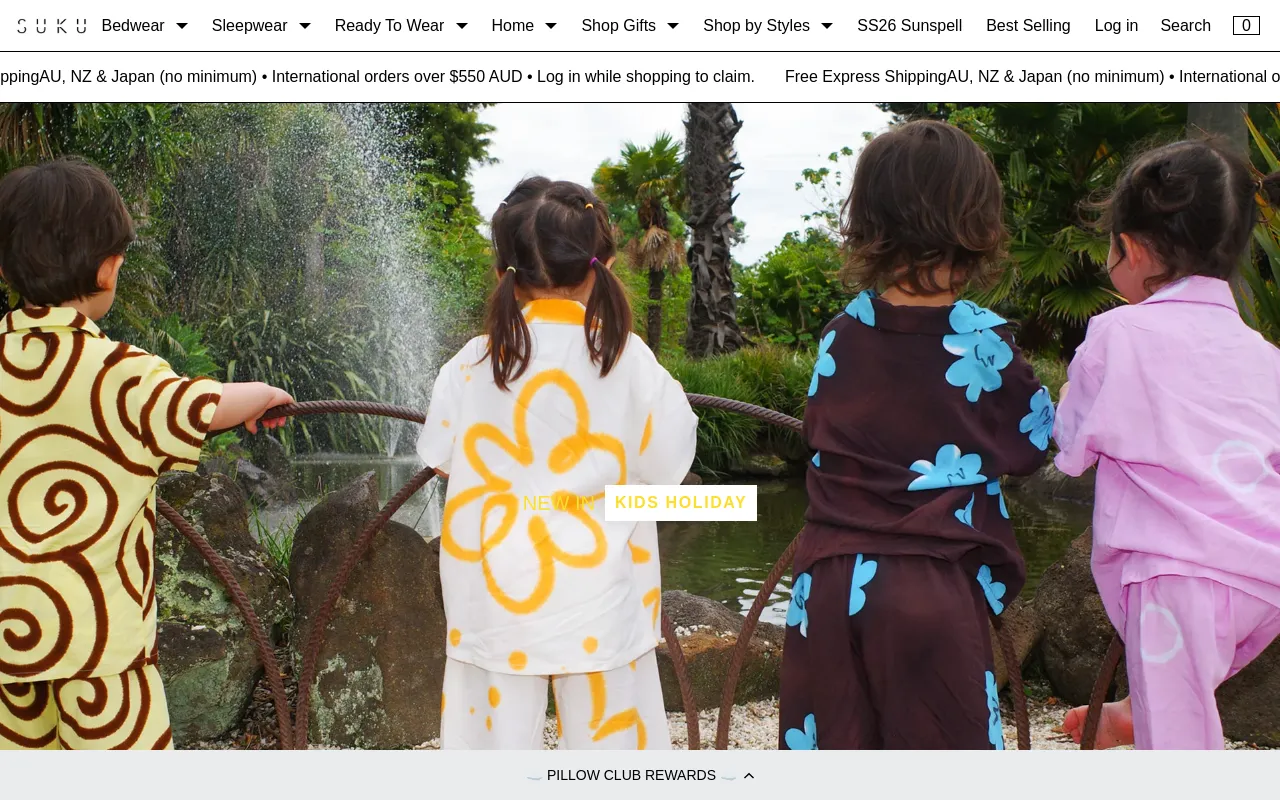 SUKU Home screenshot