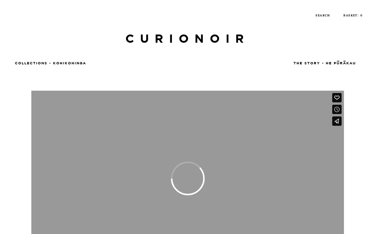 Curionoir screenshot