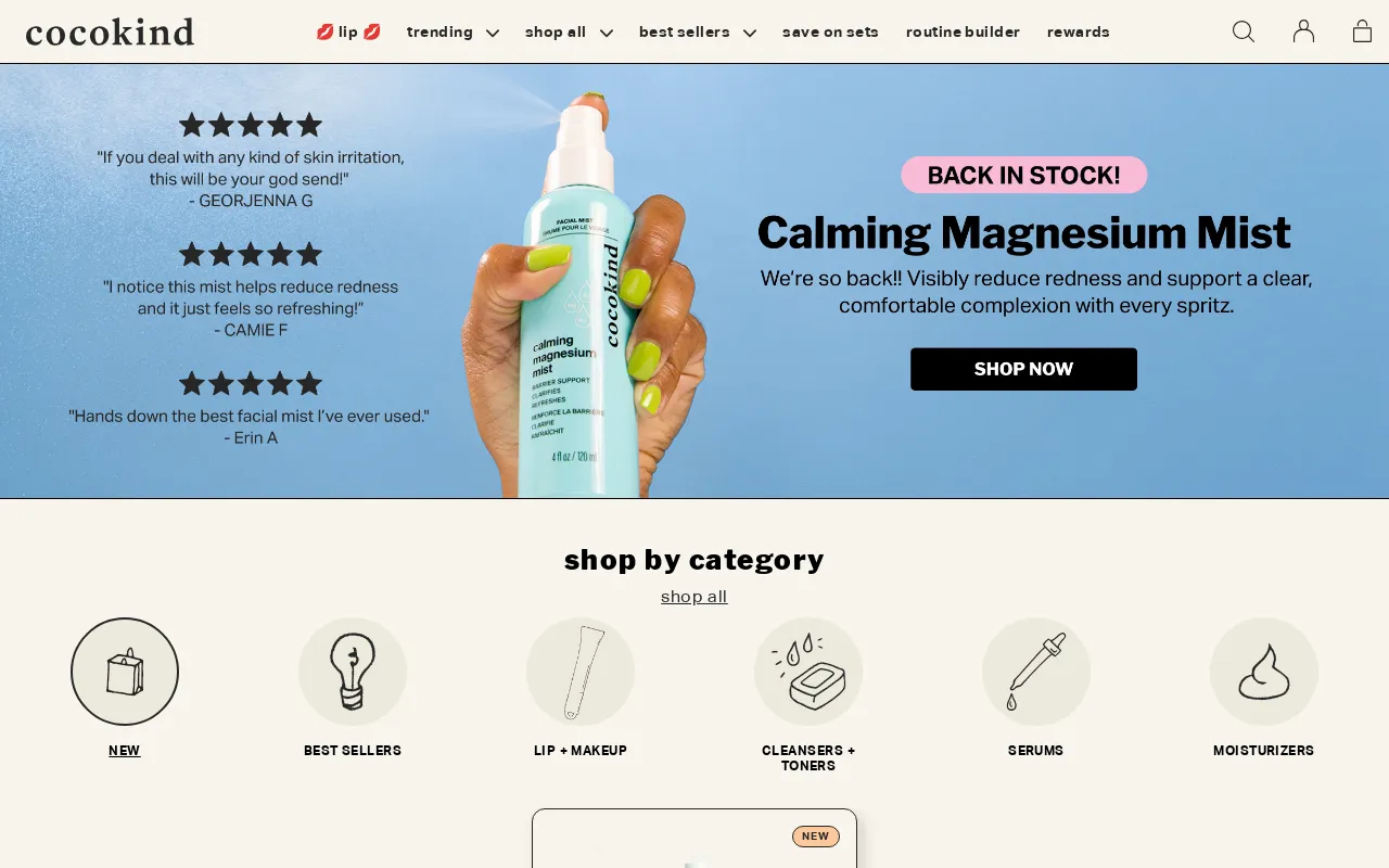 cocokind screenshot