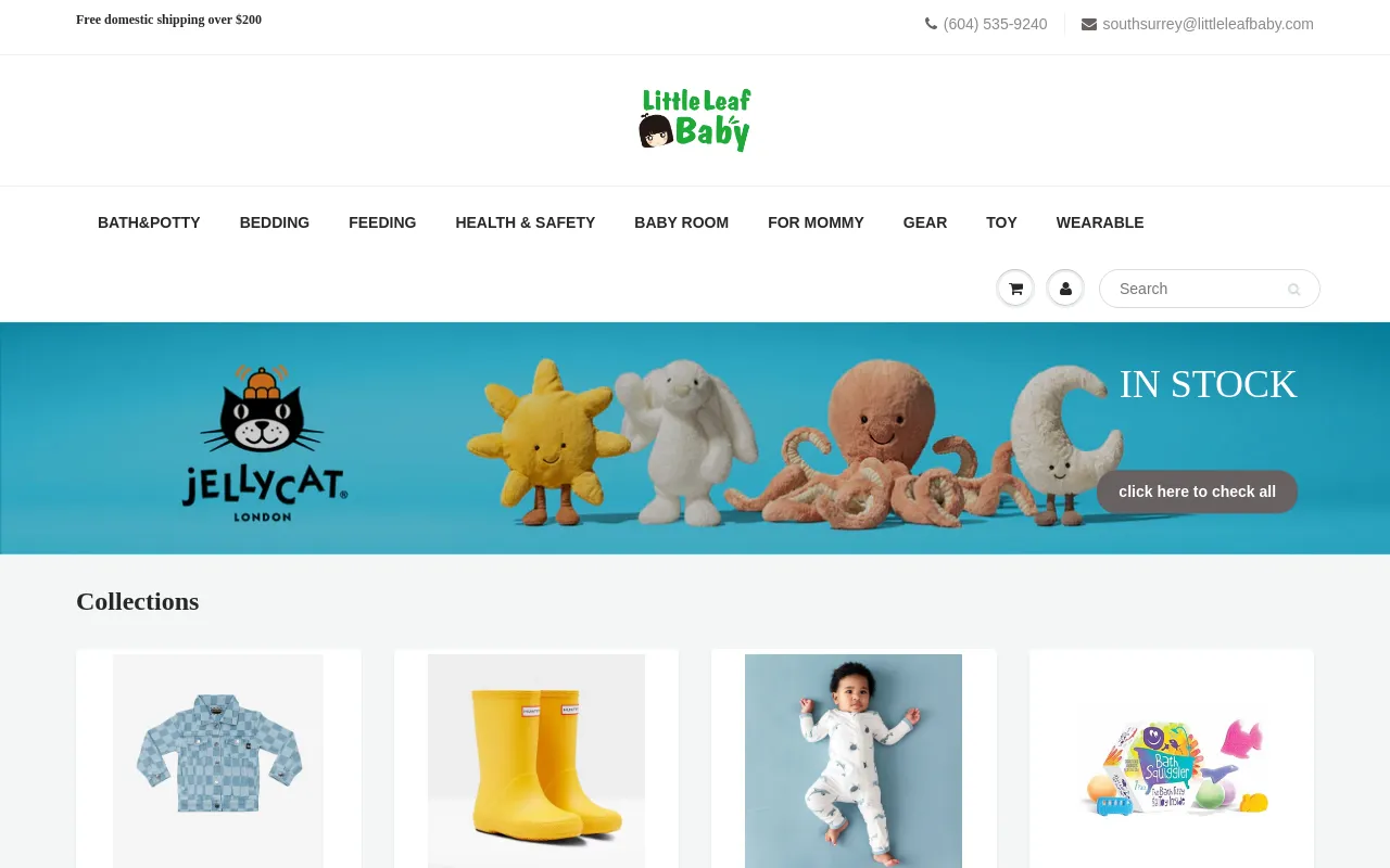 LittleLeafBaby screenshot