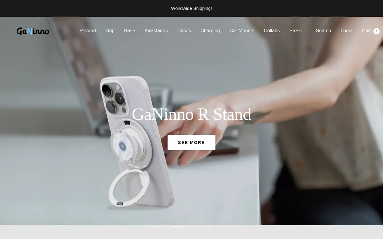 Ganinno screenshot