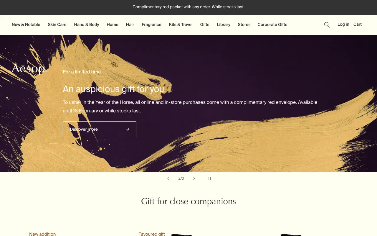 Aesop Singapore screenshot