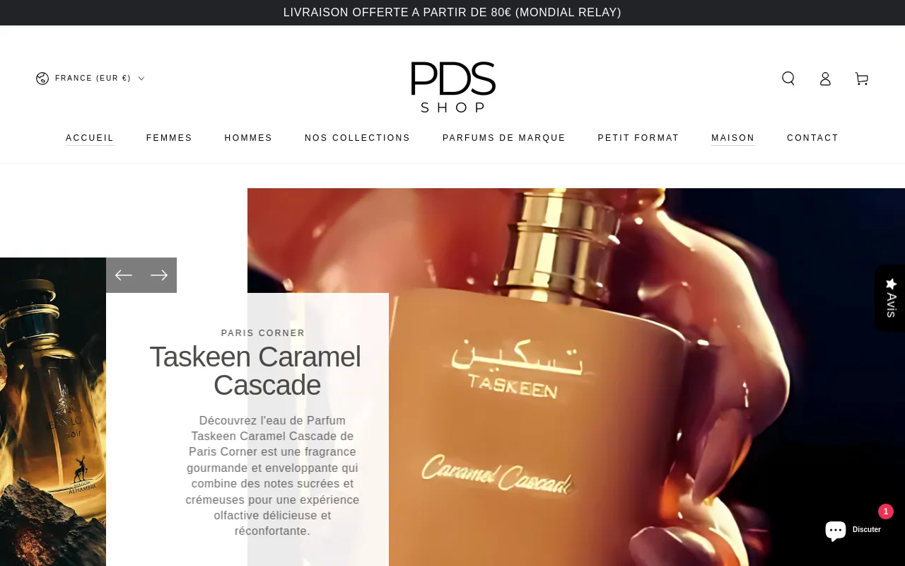 PDS SHOP screenshot