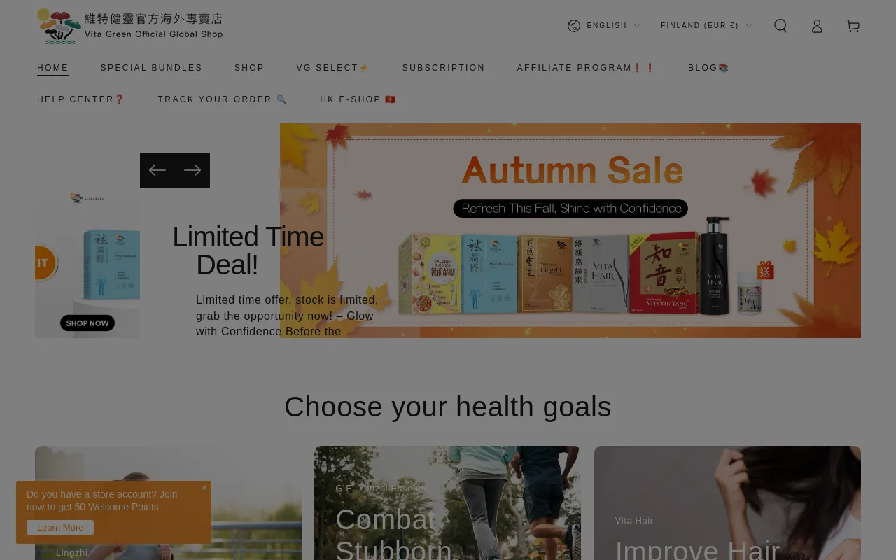 維特健靈官方海外專賣店 Vita Green Official Global Shop screenshot
