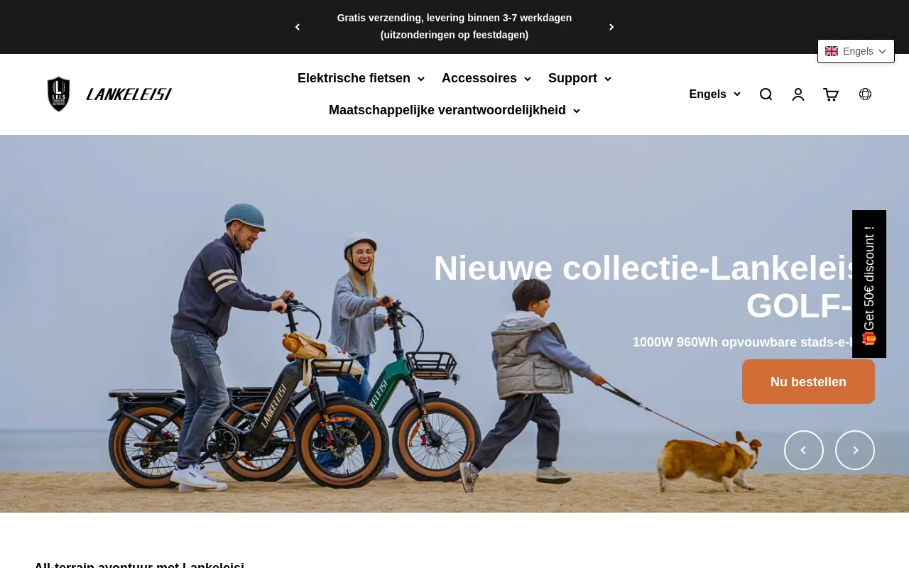lankeleisi-bikes screenshot