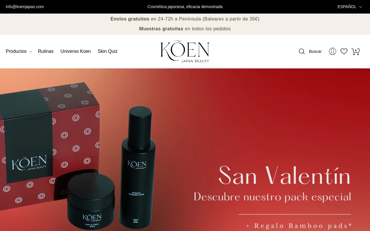KOEN JAPAN BEAUTY screenshot