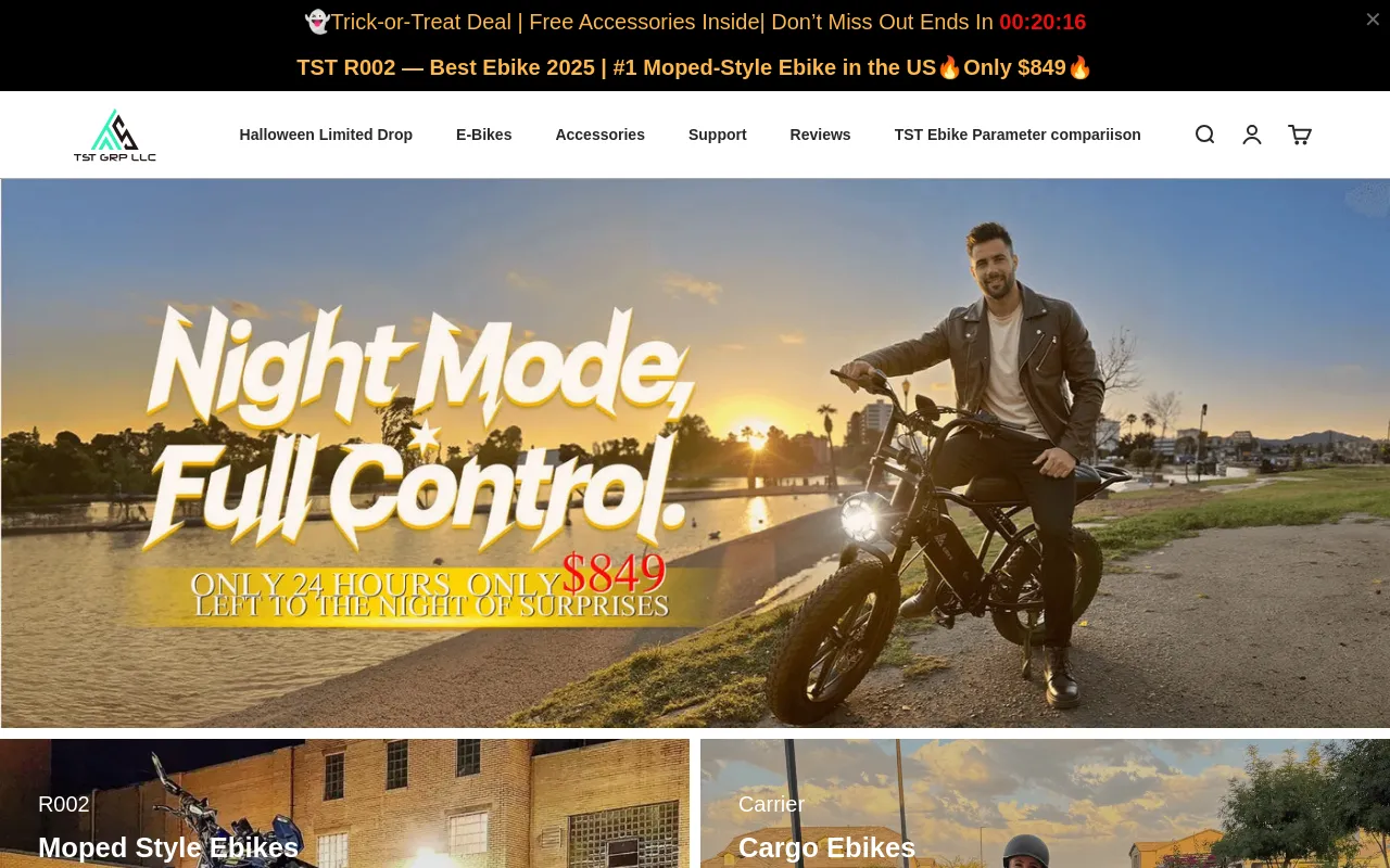TST Ebike screenshot