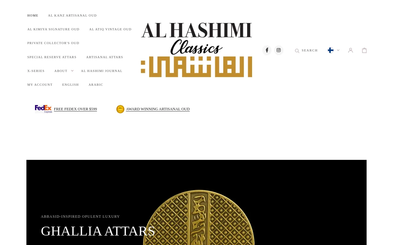 Al Hashimi screenshot