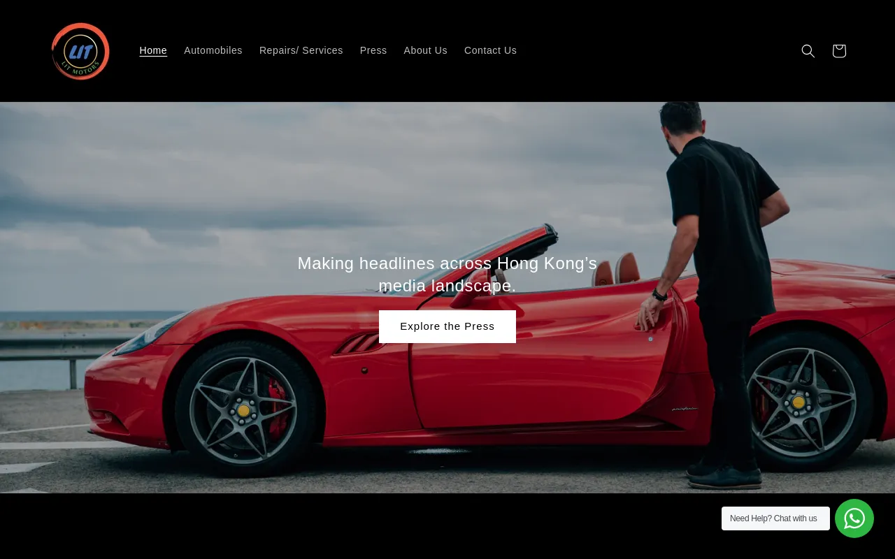 LIT MOTORS HK LTD screenshot