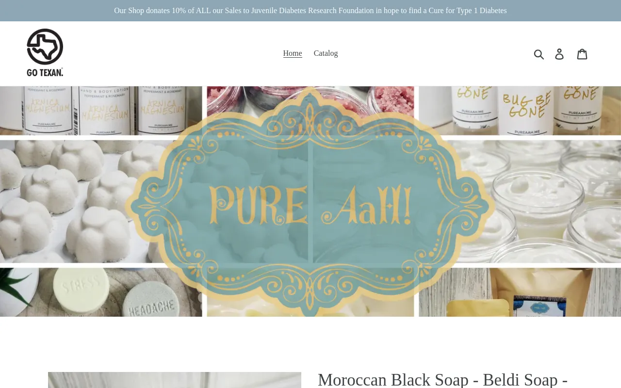 PureAah! screenshot