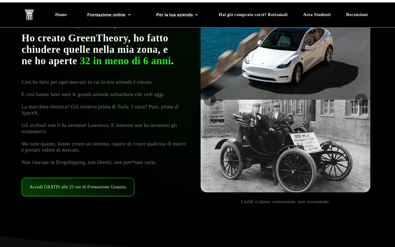 Theory Holding screenshot