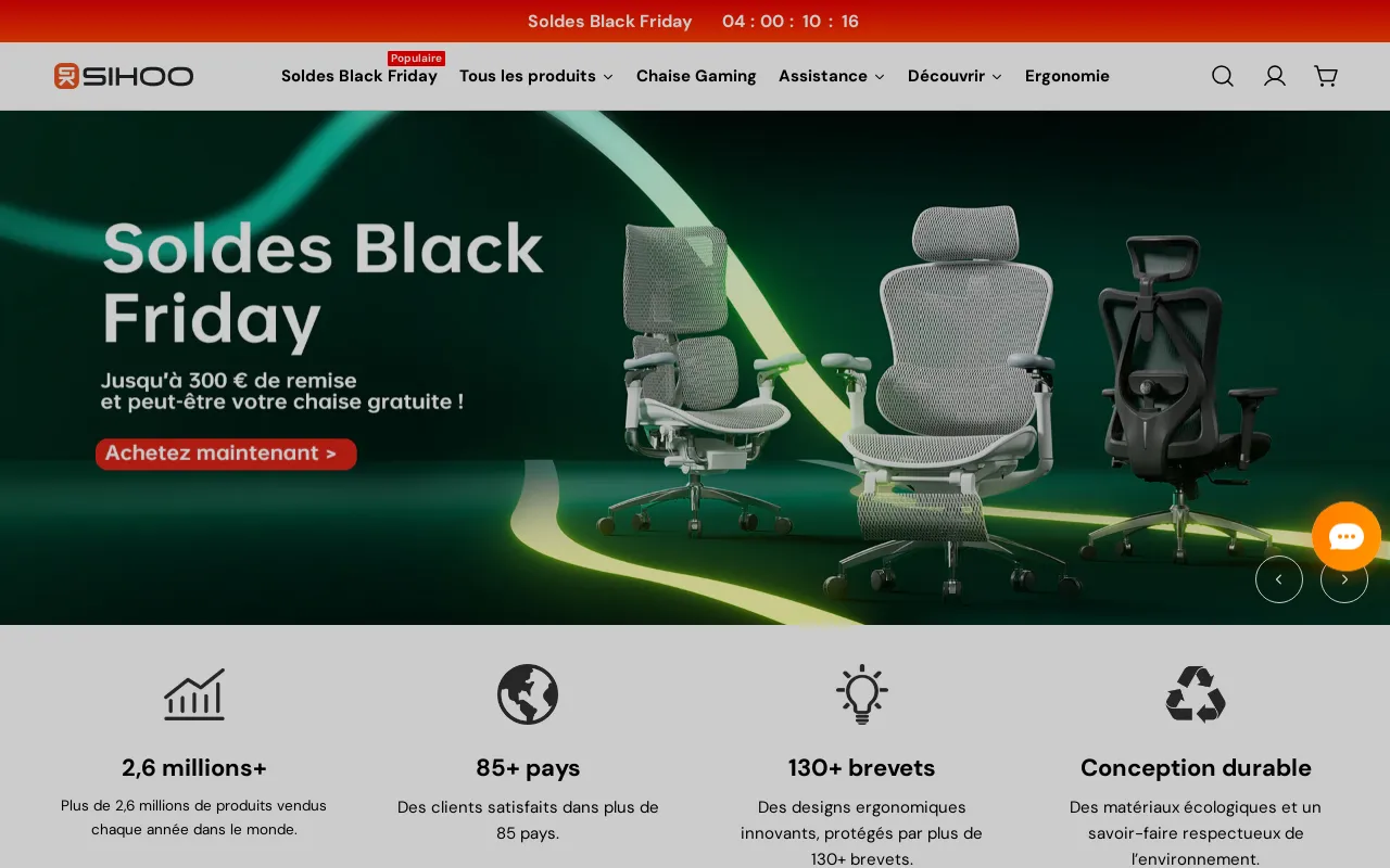 fr.sihoooffice.com screenshot