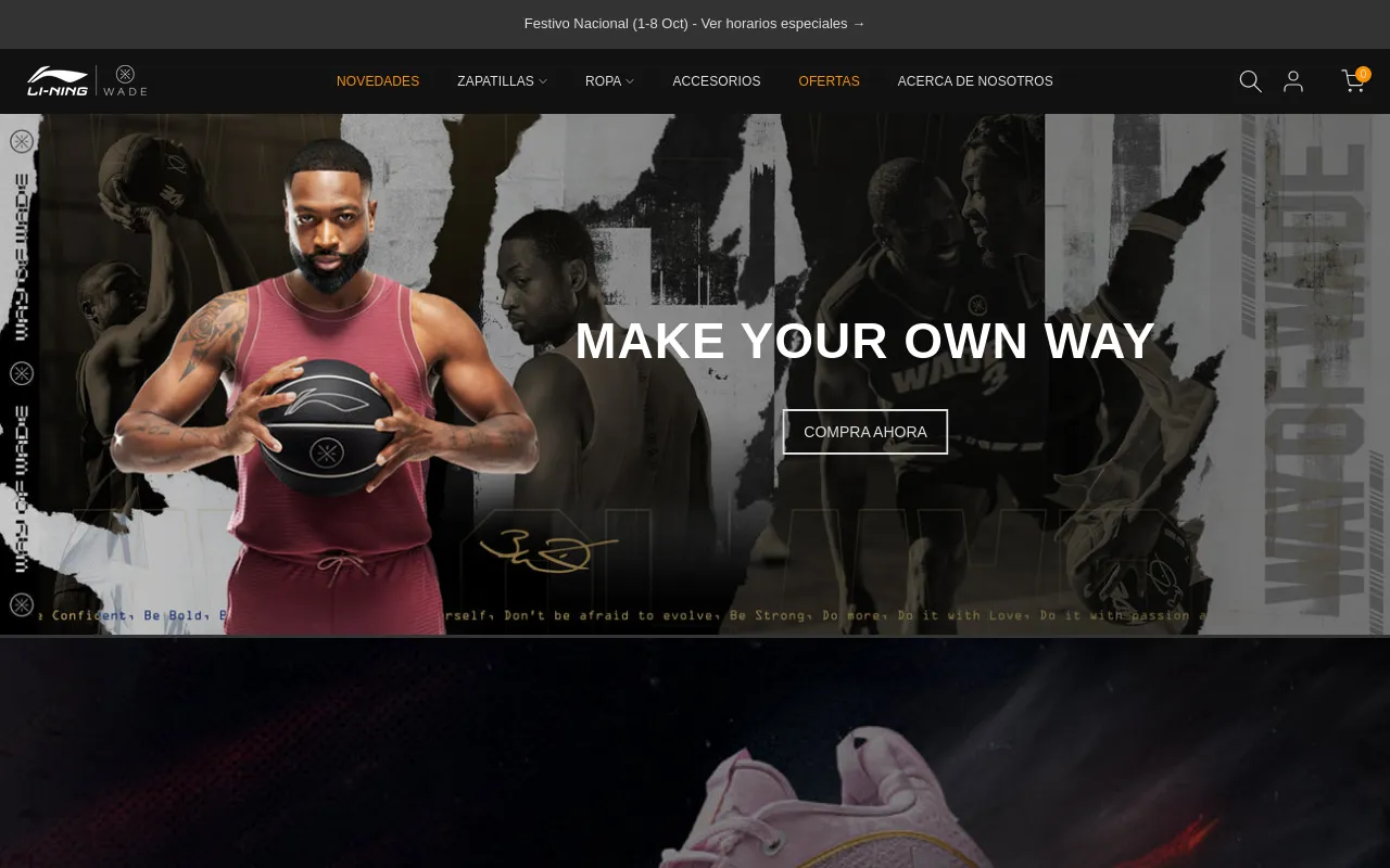 Way of Wade ES screenshot