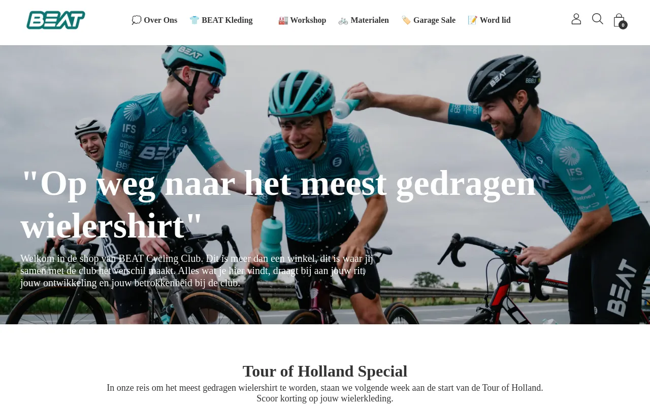 BEAT Cycling Shop screenshot