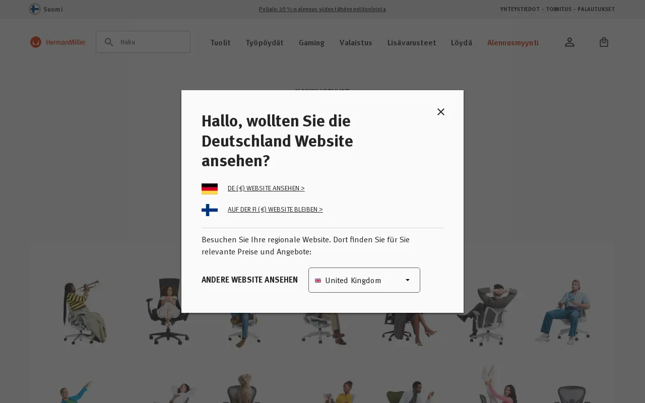 Herman Miller website screenshot